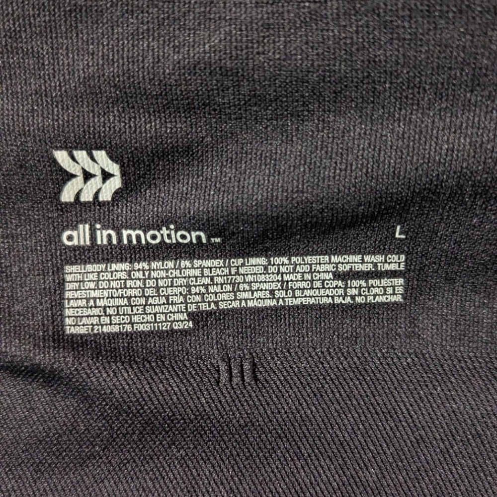 NWT LARGE All In Motion Black Seamless Bra - Picture 7 of 11
